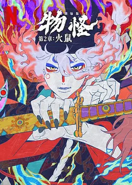 八度bnb89